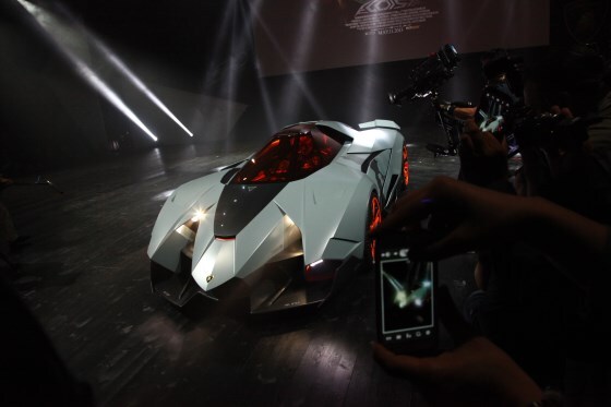 Lamborghini Egoista Interior