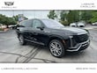 CADILLAC VISTIQ