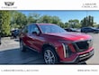 CADILLAC VISTIQ