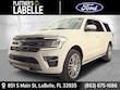 Ford Expedition Max