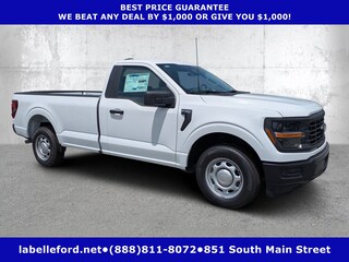 2026 Ford F-150 XL XL 2WD Reg Cab 8 Box