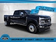  Ford Super Duty F-450 DRW