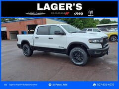 2025 Ram 1500 REBEL CREW CAB 4X4 5'7 BOX Pickup