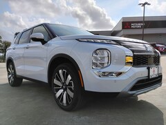 2026 Mitsubishi Outlander SE SUV