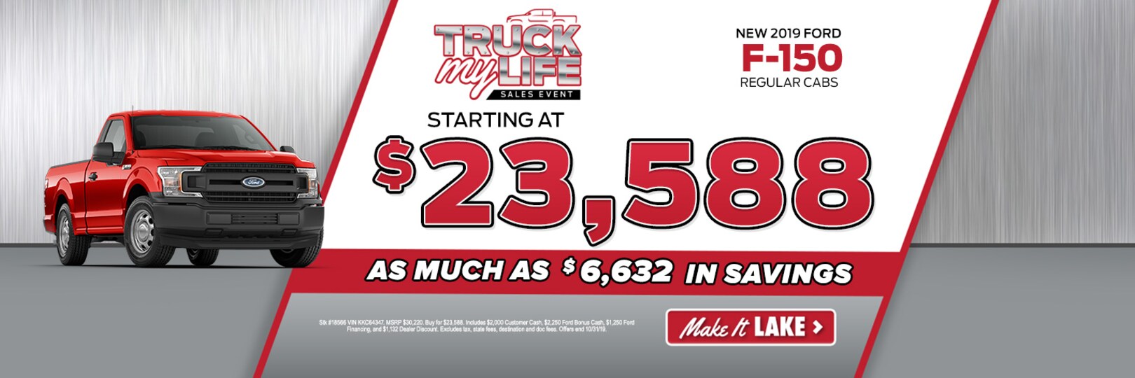 Lake Ford Lincoln Ford Dealership in Lewistown PA