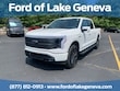 Ford F-150 Lightning