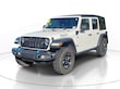  Jeep Wrangler 4xe
