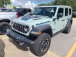  Jeep Wrangler 4xe