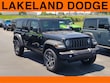 Jeep Wrangler 4xe
