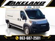  Ram ProMaster