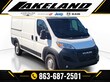  Ram ProMaster