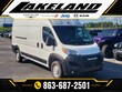  Ram ProMaster