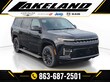  Jeep Grand Wagoneer