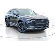  Mazda CX-50