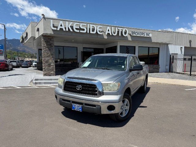 2008 Toyota Tundra