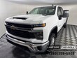  Chevrolet Silverado 2500HD