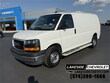 GMC Savana 2500
