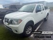 Nissan Frontier