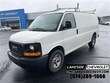 GMC Savana 2500