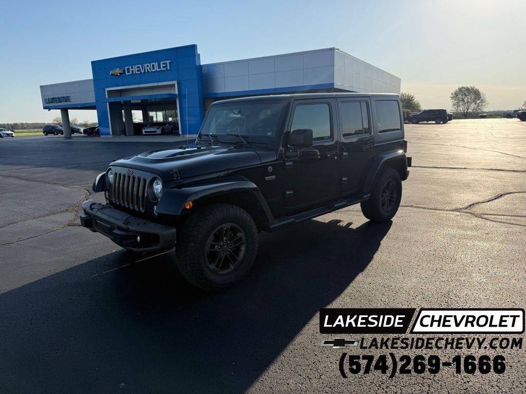 2017 Jeep Wrangler Unlimited 75th Anniversary Edition