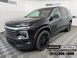  Chevrolet Traverse