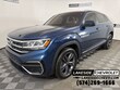  Volkswagen Atlas Cross Sport