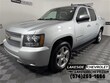 Chevrolet Avalanche 1500