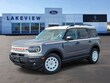  Ford Bronco Sport