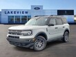  Ford Bronco Sport