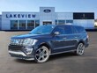  Ford Expedition MAX
