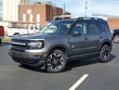  Ford Bronco Sport