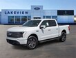 Ford F-150 Lightning