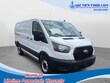 Ford Transit-150 Cargo