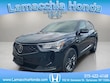  Acura RDX
