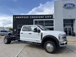  Ford F-550SD