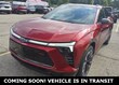 Chevrolet Blazer EV