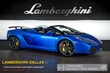  Lamborghini Gallardo