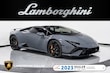  Lamborghini Huracan Tecnica