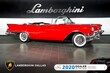  Cadillac Eldorado