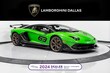  Lamborghini Aventador SVJ 63