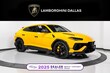 Lamborghini Urus Performante