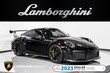  Porsche 911 GT2 RS