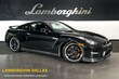  Nissan GT-R Track Edition
