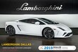  Lamborghini Gallardo LP560-4 
