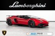  Lamborghini Aventador SV Roadster