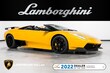  Lamborghini Murcielago Roadster