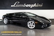  Lamborghini Murcielago