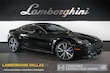  Aston Martin Vantage N420
