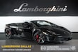  Lamborghini Gallardo LP550-2