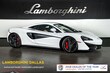 McLaren 570S